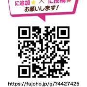 ヒメ日記 2024/02/05 22:41 投稿 みか 梅田堂山女学院