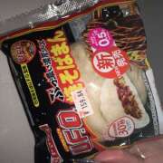 ヒメ日記 2025/03/10 13:05 投稿 ちびたん【梅田堂山女学院】 梅田堂山女学院