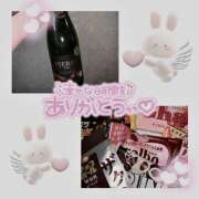 ヒメ日記 2025/03/16 11:35 投稿 ちびたん【梅田堂山女学院】 梅田堂山女学院