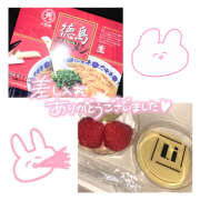 ヒメ日記 2025/04/26 16:01 投稿 ちびたん【梅田堂山女学院】 梅田堂山女学院