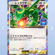 ヒメ日記 2025/05/02 12:23 投稿 ちびたん【梅田堂山女学院】 梅田堂山女学院