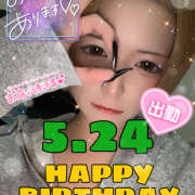 ヒメ日記 2025/05/12 12:05 投稿 ちびたん【梅田堂山女学院】 梅田堂山女学院