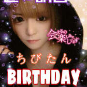 ヒメ日記 2025/05/23 12:53 投稿 ちびたん【梅田堂山女学院】 梅田堂山女学院