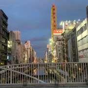 ヒメ日記 2025/07/19 16:32 投稿 ちびたん【梅田堂山女学院】 梅田堂山女学院