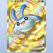 ヒメ日記 2025/09/05 16:36 投稿 ちびたん【梅田堂山女学院】 梅田堂山女学院