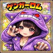 ヒメ日記 2026/01/18 15:21 投稿 ちびたん【梅田堂山女学院】 梅田堂山女学院