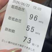 ヒメ日記 2026/06/22 14:39 投稿 ちびたん【梅田堂山女学院】 梅田堂山女学院