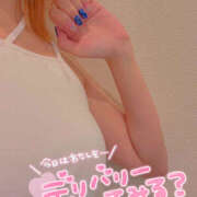 ヒメ日記 2025/07/18 14:32 投稿 まほろ 春日部人妻花壇