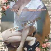 ヒメ日記 2025/05/01 09:15 投稿 石原　ゆあ 癒し娘診療所 水戸・ひたちなか店