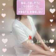 石原　ゆあ 【石原ゆあについて♡】 癒し娘診療所 水戸・ひたちなか店