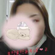 ヒメ日記 2024/12/16 01:00 投稿 えみか 人妻熟女奉仕倶楽部