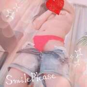 ヒメ日記 2025/01/14 17:50 投稿 えみか 人妻熟女奉仕倶楽部