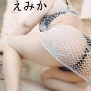 ヒメ日記 2025/10/07 20:10 投稿 えみか 人妻熟女奉仕倶楽部