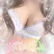 ヒメ日記 2024/12/20 16:06 投稿 横峯あきな 性感回春アロマSPA金沢店