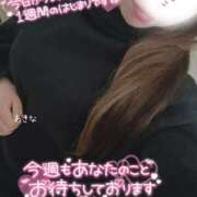 ヒメ日記 2024/12/23 13:27 投稿 横峯あきな 性感回春アロマSPA金沢店