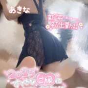 ヒメ日記 2025/01/04 11:21 投稿 横峯あきな 性感回春アロマSPA金沢店