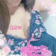 ヒメ日記 2025/01/04 20:36 投稿 横峯あきな 性感回春アロマSPA金沢店