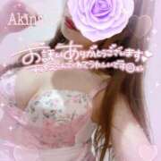 ヒメ日記 2025/01/05 15:00 投稿 横峯あきな 性感回春アロマSPA金沢店