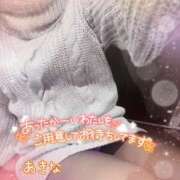 ヒメ日記 2025/01/08 11:42 投稿 横峯あきな 性感回春アロマSPA金沢店