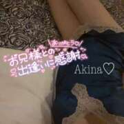 ヒメ日記 2025/01/15 20:15 投稿 横峯あきな 性感回春アロマSPA金沢店