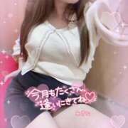 ヒメ日記 2025/02/03 12:24 投稿 横峯あきな 性感回春アロマSPA金沢店