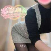 ヒメ日記 2025/02/03 17:06 投稿 横峯あきな 性感回春アロマSPA金沢店