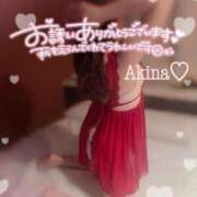 ヒメ日記 2025/02/10 17:19 投稿 横峯あきな 性感回春アロマSPA金沢店