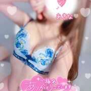 ヒメ日記 2025/02/11 17:18 投稿 横峯あきな 性感回春アロマSPA金沢店