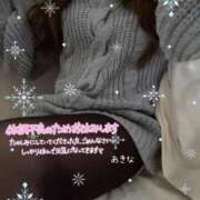 ヒメ日記 2025/02/15 09:57 投稿 横峯あきな 性感回春アロマSPA金沢店