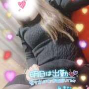 ヒメ日記 2025/02/20 18:34 投稿 横峯あきな 性感回春アロマSPA金沢店