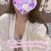 ヒメ日記 2025/02/28 17:20 投稿 横峯あきな 性感回春アロマSPA金沢店