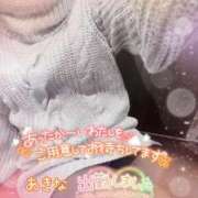 ヒメ日記 2025/03/04 15:19 投稿 横峯あきな 性感回春アロマSPA金沢店