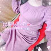 ヒメ日記 2025/04/04 17:18 投稿 横峯あきな 性感回春アロマSPA金沢店