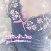 ヒメ日記 2025/05/05 12:24 投稿 横峯あきな 性感回春アロマSPA金沢店