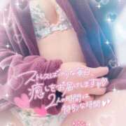 ヒメ日記 2025/05/10 09:18 投稿 横峯あきな 性感回春アロマSPA金沢店