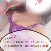 ヒメ日記 2025/06/01 18:57 投稿 横峯あきな 性感回春アロマSPA金沢店