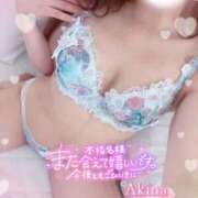 ヒメ日記 2025/06/29 20:06 投稿 横峯あきな 性感回春アロマSPA金沢店