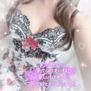 ヒメ日記 2025/08/03 20:00 投稿 横峯あきな 性感回春アロマSPA金沢店