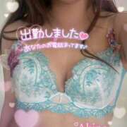 ヒメ日記 2025/08/13 20:42 投稿 横峯あきな 性感回春アロマSPA金沢店