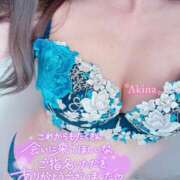 ヒメ日記 2025/08/14 01:36 投稿 横峯あきな 性感回春アロマSPA金沢店