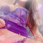 ヒメ日記 2025/09/21 01:00 投稿 横峯あきな 性感回春アロマSPA金沢店