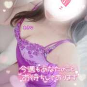 ヒメ日記 2025/10/07 12:30 投稿 横峯あきな 性感回春アロマSPA金沢店