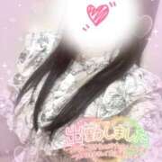 ヒメ日記 2025/10/09 18:39 投稿 横峯あきな 性感回春アロマSPA金沢店