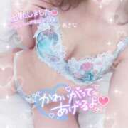 ヒメ日記 2025/10/12 12:45 投稿 横峯あきな 性感回春アロマSPA金沢店