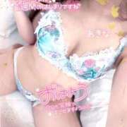 ヒメ日記 2025/10/27 09:12 投稿 横峯あきな 性感回春アロマSPA金沢店