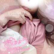 ヒメ日記 2025/11/13 10:33 投稿 横峯あきな 性感回春アロマSPA金沢店