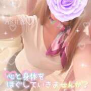 ヒメ日記 2025/11/18 18:33 投稿 横峯あきな 性感回春アロマSPA金沢店