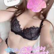 ヒメ日記 2025/11/22 08:03 投稿 横峯あきな 性感回春アロマSPA金沢店