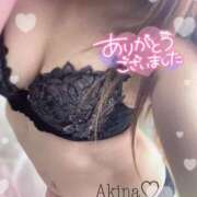 ヒメ日記 2025/12/05 00:33 投稿 横峯あきな 性感回春アロマSPA金沢店