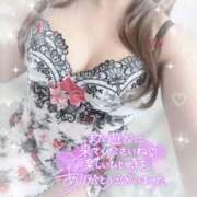 ヒメ日記 2026/01/14 21:03 投稿 横峯あきな 性感回春アロマSPA金沢店